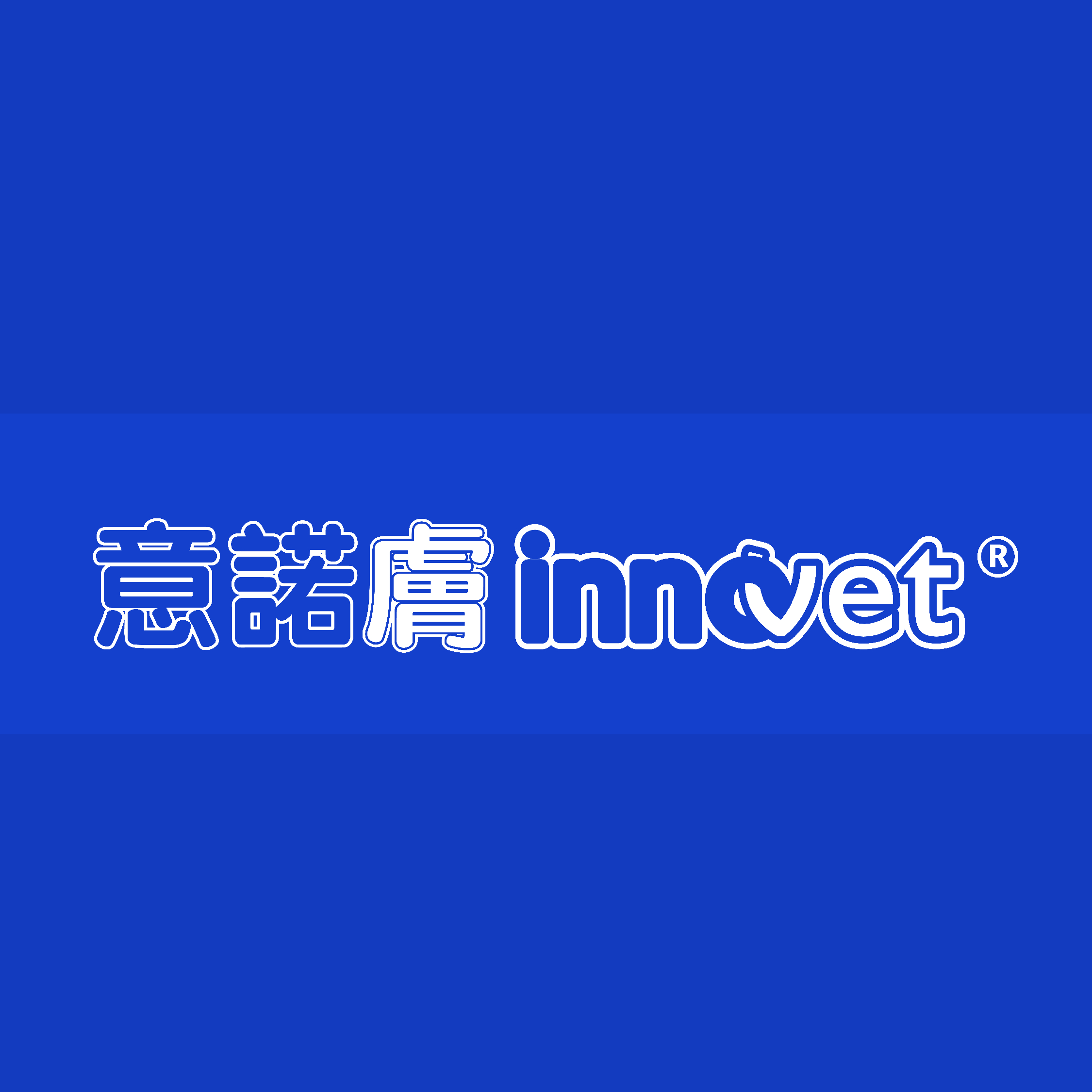 Innovet