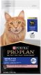 ProPlan 成貓7+配方 (三文魚+吞拿魚) 1.5kg