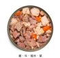 Kakato 罐頭 - 雞 + 牛 + 糙米 + 菜 170g
