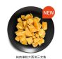 Kakato 凍乾純肉小食 - 三文魚 15g