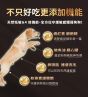 HeroMama (犬)天然蔬果肉鬆糧 - 雞肉拌肉鬆餐 2磅