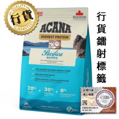 Acana 地域素材-太平洋犬 2kg