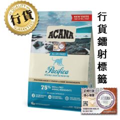 Acana 地域素材-太平洋貓 1.8kg