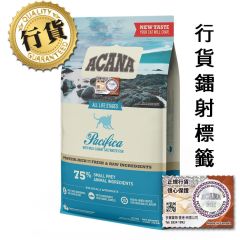 Acana 地域素材-太平洋貓 4.5kg