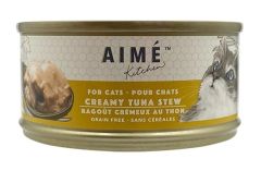 Aime  Kitchen  吞拿魚濃湯 85g (黃色)