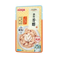 Aixia 金罐芳醇系列 低納吞拿魚雞 35g