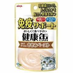 Aixia 增強免疫力健康罐系列 雞肉醬 40g