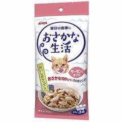 Aixia Fish Life 吞拿魚三文魚袋裝濕糧 60gX3 (粉)