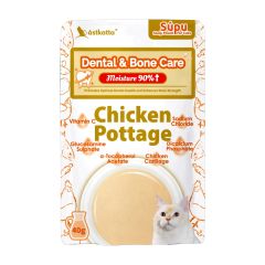 Astkatta 補水湯包 護牙健骨 濃雞湯 40g