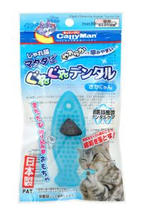 84499 香貓草魚型貓玩具