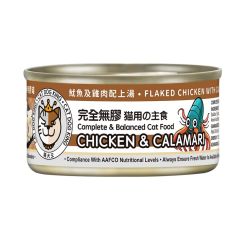 Cat Dog King 無膠主食貓罐頭 魷魚+雞肉 80g (啡)