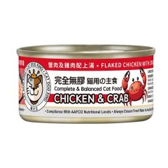 Cat Dog King 無膠主食貓罐頭 蟹肉+雞肉 80g (紅)