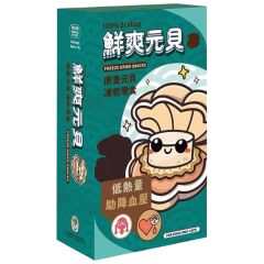 Cat Dog King 原隻元貝凍乾零食 14g