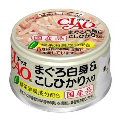 Ciao  白身吞拿魚 白飯 85g (A-04)
