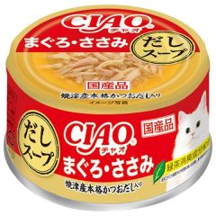 Ciao 湯罐 吞拿魚 雞肉  燒津鰹魚湯 80g (A-231)
