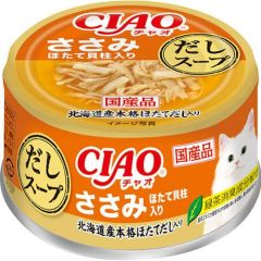 Ciao  湯罐 雞肉 扇見入  北海道扇貝湯 80g (A-233)