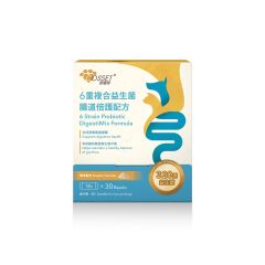 愛寵健 6重複合益生菌腸道倍護配方 (30包) 