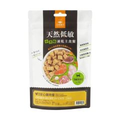 天然低敏凍乾主食餐(小方粒) - 貓用安心雞肉餐 80g