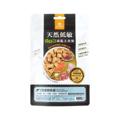 天然低敏凍乾主食餐 幼貓營養鱈魚 80g  