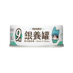 熟齡貓 98% 低磷無膠主食罐 80g 野生鰹魚