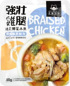 狗狗 90% 鮮肉主食餐包 150g 強壯雞腿