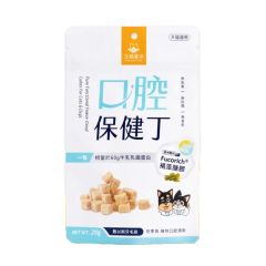 汪喵星球 保健丁凍乾零食 口腔丁 20g