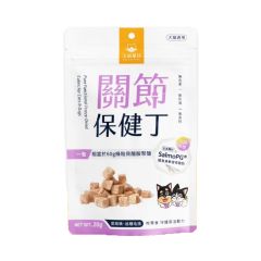 汪喵星球 保健丁凍乾零食 關節丁 20g