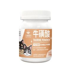 汪喵星球 TAURINE 牛磺酸 70g