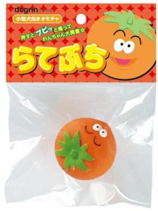 帶香草味發聲狗玩具  TL-152 橙