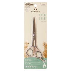 Doggyman Bs Grooming Scissors For Dog & Cat