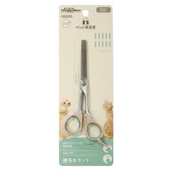 Doggyman Bs Thinning Scissors For Dog & Cat
