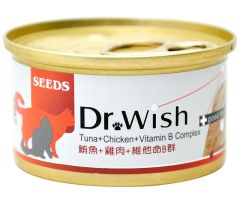 Dr Wish  營養慕絲 雞肉+鮪魚+維他命B群 85g (橙)