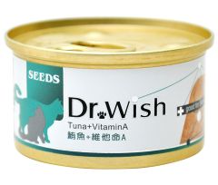 Dr Wish  營養慕絲 鮪魚+維他命A 85g (綠)