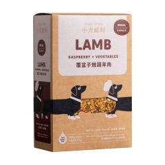 無麩主食-覆盆子燉蔬羊肉 200g (100g x 2包)