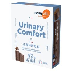 Easypill  法國泌尿軟粒 (3條 x 7粒裝)