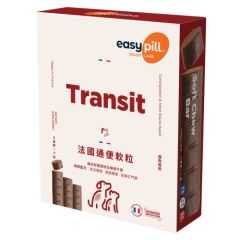 Easypill  法國通便軟粒 (3條 x 7粒裝)