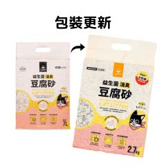 益生菌消臭豆腐砂 原味(條型) 2.7kg 紅色