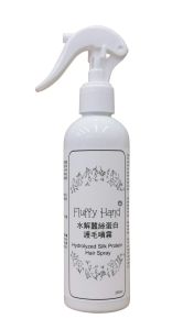 Fluffy Hand Hydrolyzed Silk Protein Hair Spray 250ml