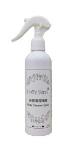 Fluffy Hand Body Cleaner Spray 250ml