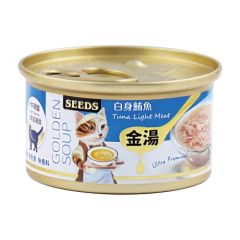 GOLDEN SOUP 白身鮪魚-金湯愛貓湯罐 80g