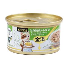 GOLDEN SOUP 白身鮪魚&小麥草-金湯愛貓湯罐 80g