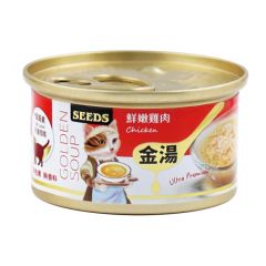 GOLDEN SOUP 鮮嫩雞肉-金湯愛貓湯罐 80g