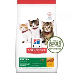 Hill's Kitten 4kg