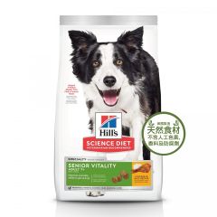 Hill's Canine Adult 7+ Youthful Vitality (Original Bite) 21.5lb