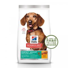 希爾思 完美體態 成犬 (細粒) 4lb