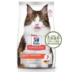 希爾思 完美消化 成貓 雞肉 3.5lb