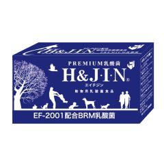H&J.I.N 乳酸菌 (藍色) 1g x 90包裝