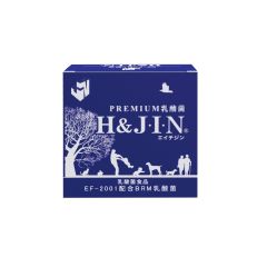 H&J.I.N 乳酸菌 (藍色) 1g x 30包裝