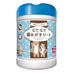 潔齒護理清潔濕紙巾(犬貓用)(60枚) 無香味