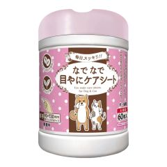 眼部護理清潔濕紙巾(犬貓用)(60枚) 無香味